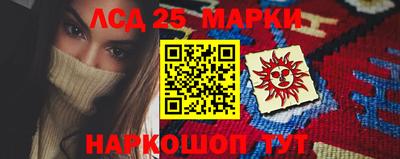 Альфа ПВП Бугуруслан