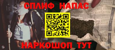 Альфа ПВП Бугуруслан
