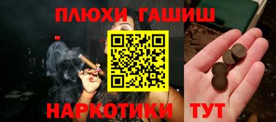 герыч Бузулук
