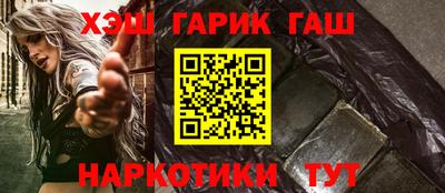 Альфа ПВП Бугуруслан