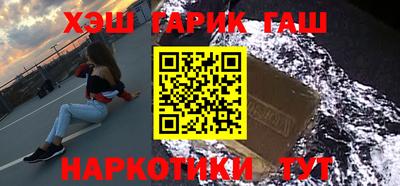 герыч Бузулук