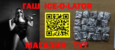 Альфа ПВП Бугуруслан