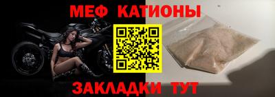 Альфа ПВП Бугуруслан