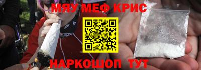 Альфа ПВП Бугуруслан