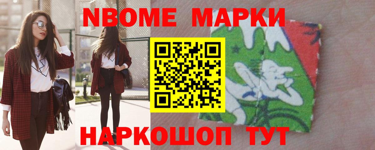 ЛСД экстази кислота  Вход с VPN  Моздок  LSD-25 экстази кислота 
